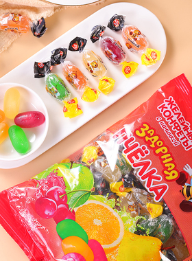 俄罗斯进口小蜜蜂水果味软糖爆浆软糖qq糖果汁夹心橡皮糖零食年货
