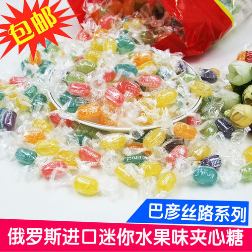 俄罗斯进口巴彦思路散装糖果