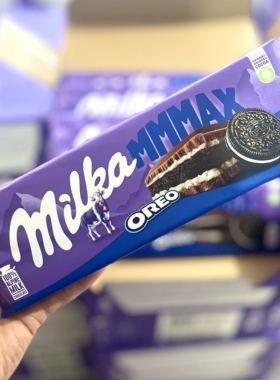 milka妙卡牛奶巧克力奥地利德国进口巧克力奥利奥气泡可可脂零食