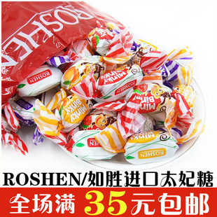 乌克兰进口糖果ROSHEN如胜果冻夹心奶糖水果味太妃糖散装喜糖年货