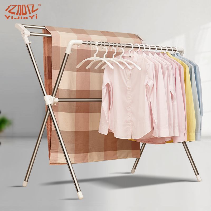 落地折叠不锈钢x型晒衣架神器