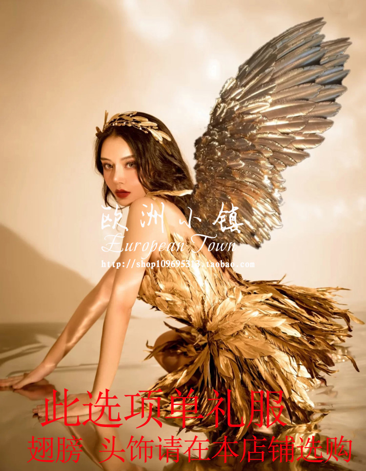  3450 same golden feathers dresses+Average code   + $54.99 