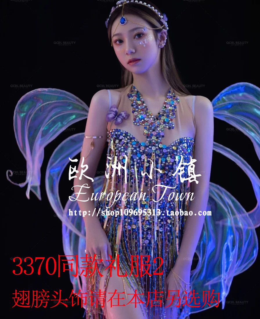  3370 Same dress 2+Average code   + $43.84 