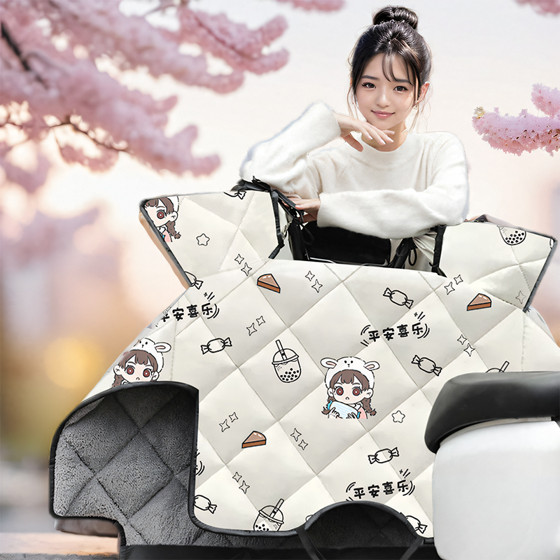 专用新日艺术家电动车冬季挡风被