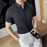 粗条纹短袖衬衫男士2025夏季新款潮流修身衬衣A311-CSC2407-P55，男装衬衫，电商A311