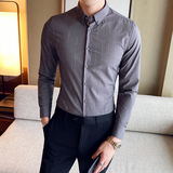 2025秋季新款衬衫男长袖新款上衣衣服商务衬衣男士CSZ8856-P48，男装衬衫，电商A311