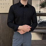 2025春季新男士长袖衬衫商务寸衫风立领衬衫A311-CSZ7786-P53，男装衬衫，电商A311