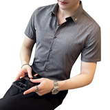 2025夏季新款短袖条纹衬衫韩版修身商务休闲衬衣男A311-CS861-P68，男装T恤，电商A311
