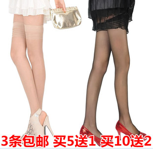 夏季女士长统袜 过膝长筒丝袜 包芯丝高筒袜子 丝袜防勾丝袜