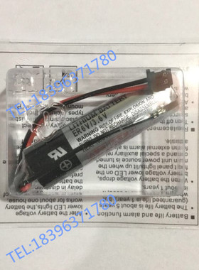 三菱M70驱动器电池TOSHIBA 数控机床东芝电池 ER6V/3.6V 黑色插头