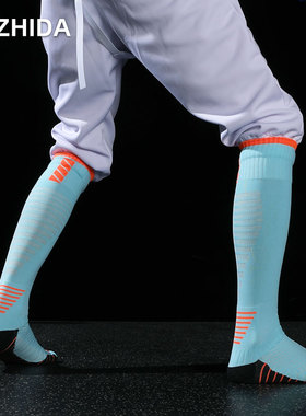 ZHIDA制达 专业击剑袜儿童男童成人毛巾底防滑透气比赛训练运动袜