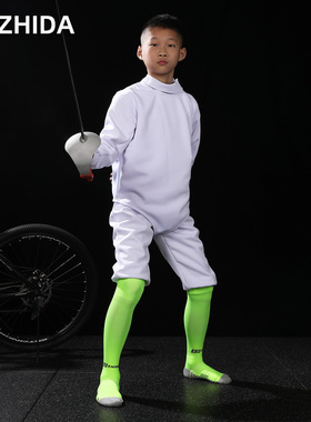 ZHIDA制达 专业轻量薄款儿童击剑袜成人男童舒适透气防滑比赛训练