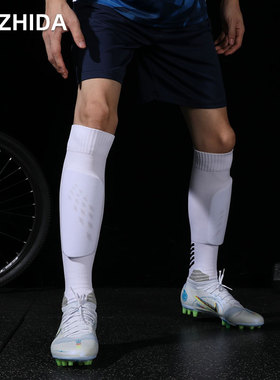 ZHIDA制达球员版PRO专业足球袜男女儿童成人长筒加厚毛巾底训练袜
