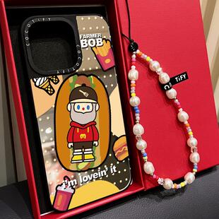 C家M记汉堡薯条Farmer BOB适用苹果16pro/17PRO 手机壳iphone15保护套14promax镜面磁吸13卡通12日韩17 艺术