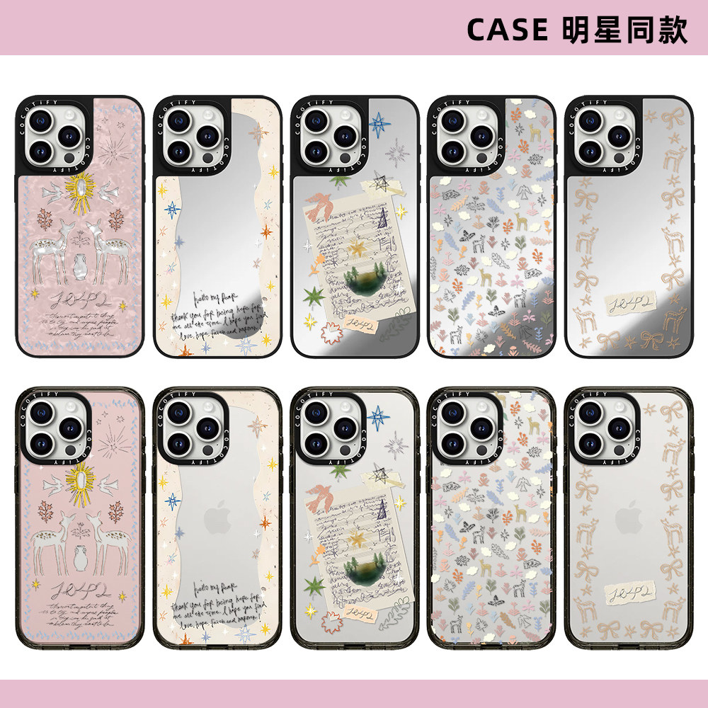 C家欧阳娜娜森林秘境适用苹果16promax手机壳iphone15pro磁吸MagSafe透明保护套14plus网红镜面13/17PROMAX,3C数码配件,手机保护套/壳,淘宝优惠券,粉丝福利购,淘宝优惠卷