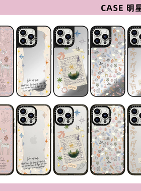 C家欧阳娜娜森林秘境适用苹果16promax手机壳iphone15pro磁吸MagSafe透明保护套14plus网红镜面13/17PROMAX