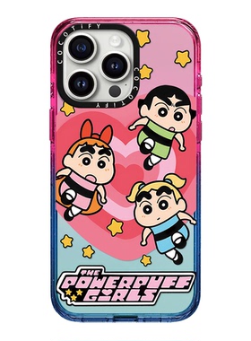 C家飞天蜡笔小新小女警适用iphone15promax/17pro 手机壳苹果14pro透明保护套16/13/12/17新款搞怪创意女卡通