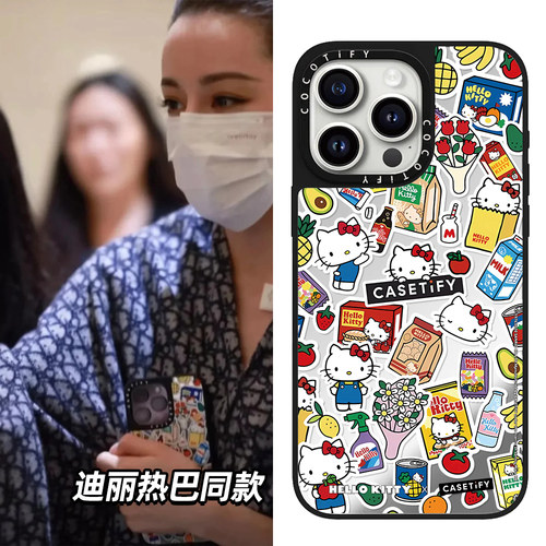 C家迪丽热巴同款KT猫贴纸适用iphone15promax手机壳14pro苹果13镜面16保护套12MagSafe磁吸17PROMAX女款plus