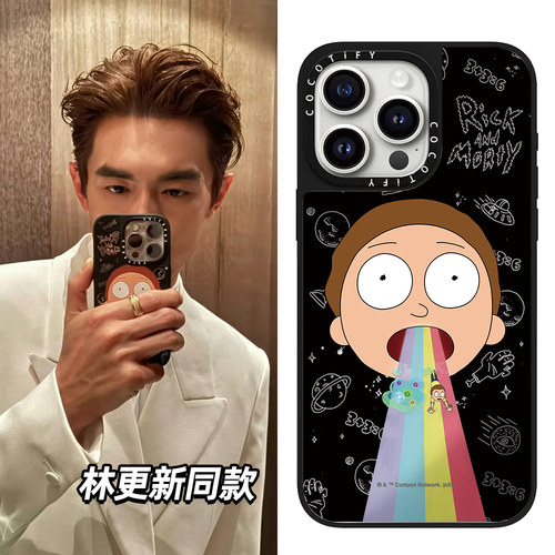C家瑞克和莫蒂Rick and Morfy镜面适用苹果15promax手机壳iphone14pro林更新同款16/13/12/17PROMAX新款防摔