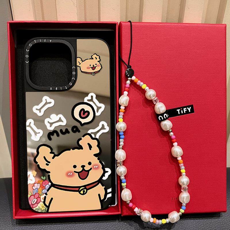 C家可爱恋爱线条小狗磁吸MagSafe适用iPhone16ProMax/17手机壳新款苹果15明星同款14防摔15plus女13Pro男