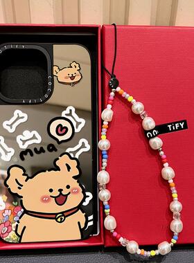 C家可爱恋爱线条小狗磁吸MagSafe适用iPhone16ProMax/17手机壳新款苹果15明星同款14防摔15plus女13Pro男