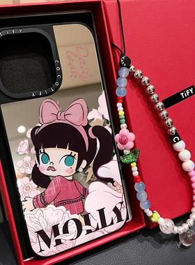 C家莫莉MOLLY花朵适用苹果16promax手机壳iphone15pro17PRO磁吸MagSafe镜面14plus甜酷少女13春夏新款12