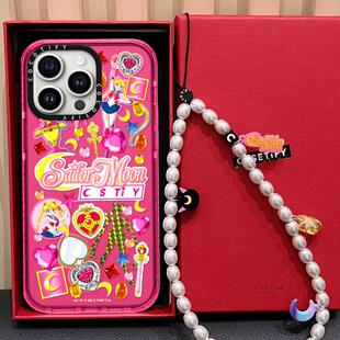 C家美少女战士适用苹果15promax17手机壳iphone14pro透明保护套13女款12甜酷16少女风11新全包防摔plus