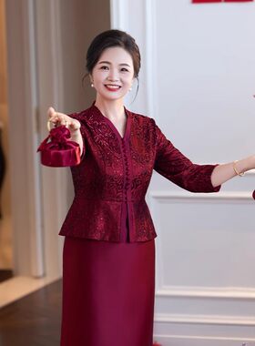 妈妈婚宴礼服2025春季新款年轻气质喜婆婆婚宴装假两件套装旗袍裙