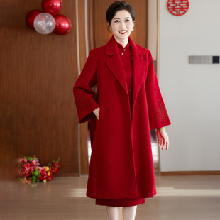 妈妈装婚礼红色羊毛呢子大衣秋冬毛呢外套中长款喜婆婆2025年