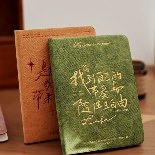 零碎岛屿A6防水杜邦纸笔记本
