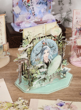 竹影烟波亚克力DIY拼装立牌摆件