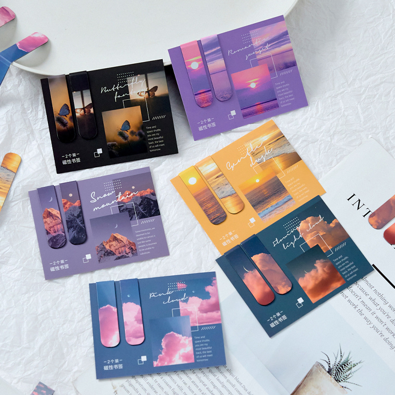 绘空昼梦磁性书签阅读标记卡片