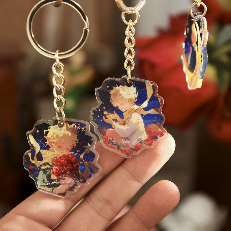 王子玫瑰亚克力钥匙扣挂件文艺复古高颜值生日伴手礼物包包挂饰,节庆用品/礼品,钥匙扣,淘宝优惠券,粉丝福利购,淘宝优惠卷