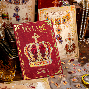 皇冠礼赞首饰图鉴立体造景贴纸 解压DIY手工烫金拼图素材益智贴画