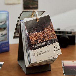 2026年远方 ins风景励志语录胶片感365桌面摆件台历 诗旅行日历