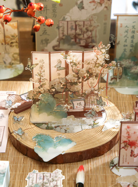 古风DIY亚克力立牌摆件国风高颜值花束生日伴手祝福桌面装饰礼物