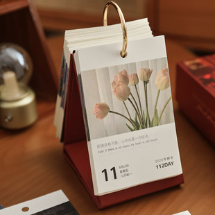 2026年一束浪漫诗日历 365每日一页治愈风景文案办公桌面摆件台历