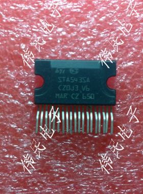 STA540S STA540SA STAS40SA STA543SA  功放芯片IC 原装拆机