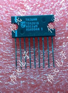 TDA2616 TDA8945S   原装拆机场输出集成电路