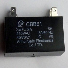 空调外风机电容CBB61 1.2/1.5/2/2.5/3/4/5/6UF 450VAC启动电容