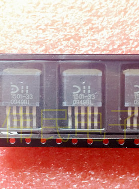 全新 TD1501HSADJ TD1501HS50 1501-33 1501- 50 贴片TO-263-5