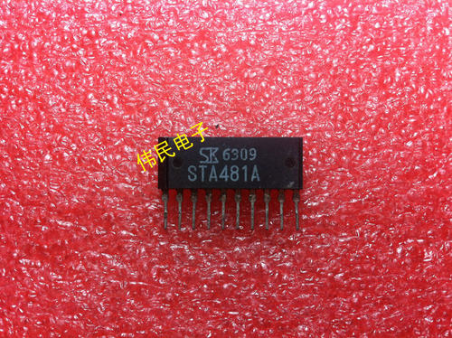 STA481A STA485A STA406A STA408A STA474A 原装拆机打印驱动芯片