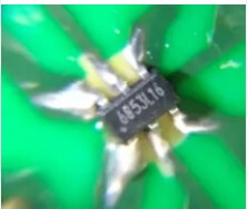 6脚贴片芯片 6853L16 6853L17 6853L18 6853L19 6853L20 全新