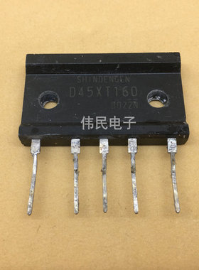 原装进口拆机 D50XB80 D45XT160 大电流整流桥 排桥 测量好