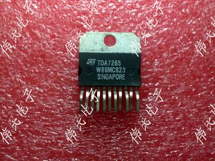 TDA7265 TDA7265B YD7265 CD7265 音频功放芯片 优质进口 一样用