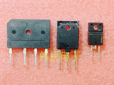 RJP6065+15ETH06FP+15A桥堆 变频常用配件 原装拆机