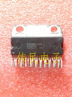 PAU001A