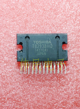 原装 拆机TB2938HQ TB2938 HZIP25