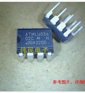 ATMLU610  ATMLU122 16CM B  直插8脚存储芯片