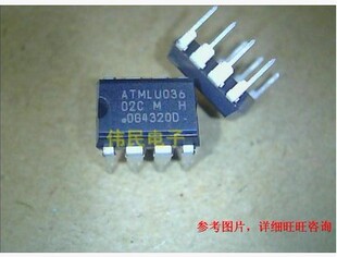 ATMLU610  ATMLU122 16CM B  直插8脚存储芯片